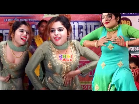 डांस तो बहुत देखे होंगे पर ऐसा डांस नहीं देखा होगा | Live Stage Dance 2024 | Sunita BAby Official |