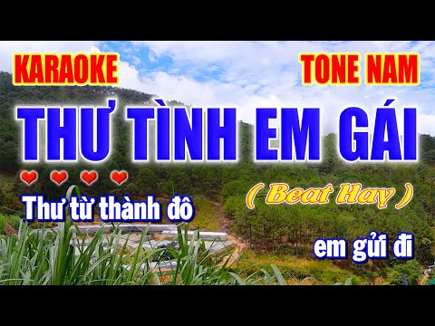Karaoke Thư Về Em Gái Thành Đô Tone Nam Nhạc Sống Trữ Tình | Làng Hoa