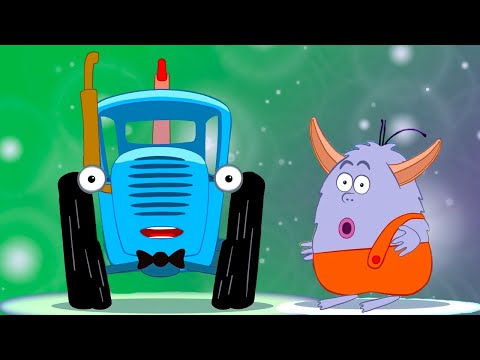 БАБАЙКА -  песенка  от Синего трактора и Котэ  - песенки для детей!