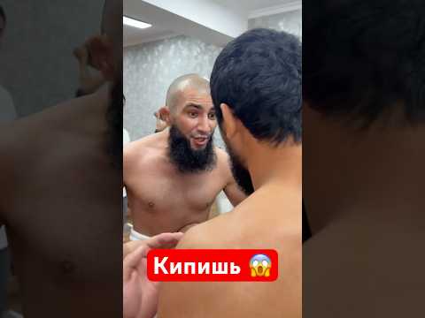Кипишь горилла #мма #combatsport #боец #martialarts #нокаут #ufc #бой #бои #mmaufc #mmalove