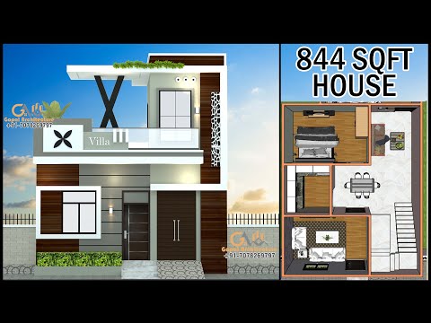 844 SqFt House Design, 3 Room House Design, Gopal Architecture