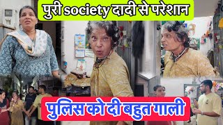 पुलिस को दी बहुत गाली और Society पुरी परेशान | Popatbhai Ahir 