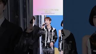 온유 ＜TOUGH LOVE＞ 라이브 직캠 Ver. #MCOUNTDOWN #엠카운트다운 #온유 #ONEW