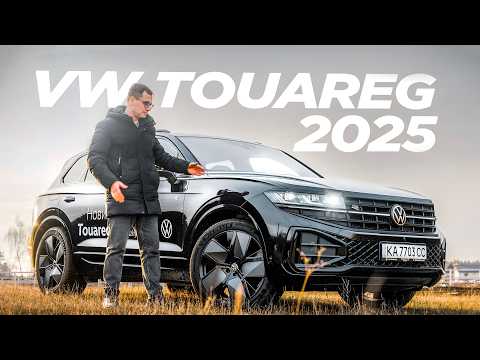 Volkswagen Touareg R-Line Platinum