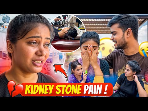 Saumya ko Kidney Stone Ho Gaya 💔 | Hospital Le Jaana Pada