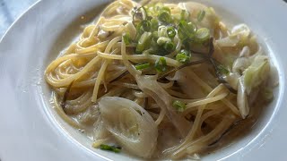 簡単パスタレシピなのに美味しすぎた【やすまるだし】