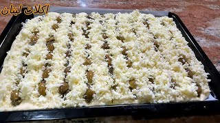 صينيه تتحضر  عالسريع لقطور او عشا او حتى غدا مكوناتها جدا بسيطه