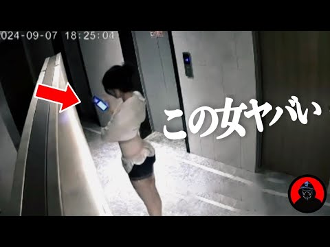 【恐怖映像】誰もが震える信じられない怖い映像…7選