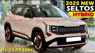 2025 NEW KIA SELTOS HYBRID to Launch in INDIA ✅ CONFIRMED