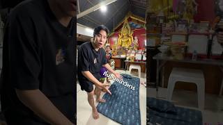 ลองนอนแบบเด็กวัน 1 คืน #SPD #เด็กวัด