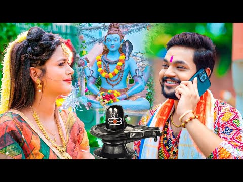 #Ankush Raja #Shilpiraj, Ft. SHILPI RAGHWANI | महाशिवरात्रि #Mahashivratri | Mahashivratri Song 2025