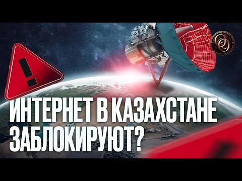 Почему мобильная связь в стране с каждым годом хуже? Это делается специально?