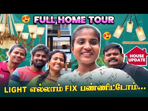 Lights On 💡| Full Home Tour With my Family 🌟😂 #poojaskitchen #tamilvlog 