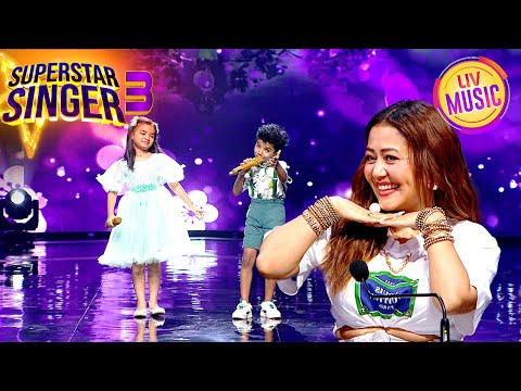 'Kya Khoob Lagti Ho' पर इस Duet की Fun Filled Singing | Superstar Singer 3 | Pihu Avirbhav Special