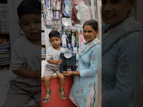 aaj chunnu ko ek surprise Mila🎉 #shorts #dailyvlog