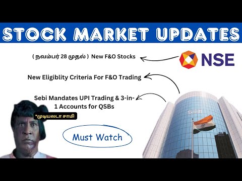 முடியலடா சாமி 🤯😱 | NSE & SEBI New Circular | Share Market Academy | Tamil