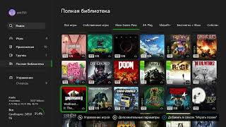 Список игр game pass ultimate  20.02.2026 