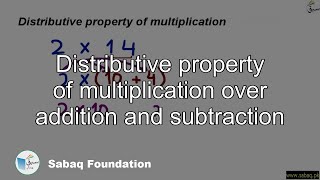 Distributive property of multiplication over addition and subtraction