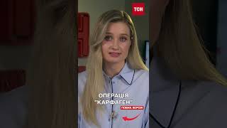 Операція "Карфаген": суд розглядає клопотання щодо запобіжки Сергію Кропиві