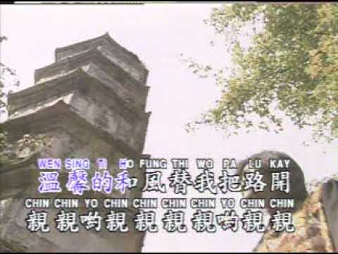 11.葡萄成熟時