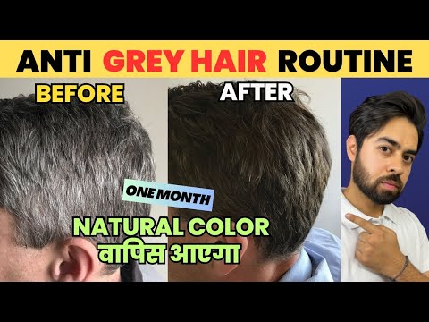 Baal Safed Ho Rahe Hai Jaldi? Ye Karna Shuru Karo | Grey Hair Reversal Possible?
