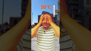 uff garmi #youtubeshorts #shorts #garmi