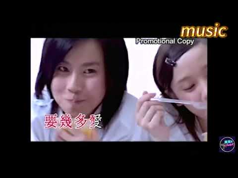 Cookies – 心急人上KTV 伴奏 no vocal 無人聲 music 純音樂 karaoke 卡拉OK 伴唱Cookies – 心急人上