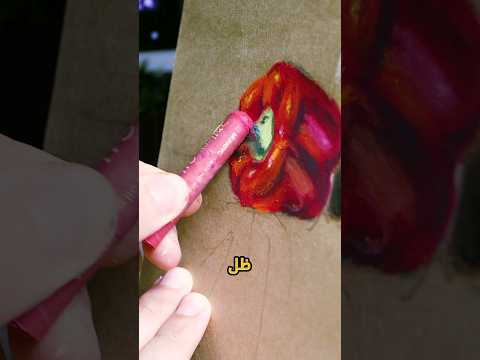 اسرار نظرية الاوان هتخليك محترف تلوين .. #art #drawing #artdrawing #رسم #artandcraft #painting