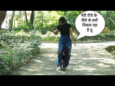 2 फुट का बोना निकला लड़कीकी टंगो के नीचे से | Chota Chetan