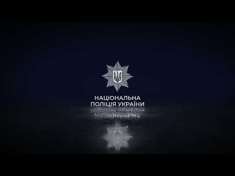 Волинські правоохоронці затримали одесита за підозрою у збуті зброї