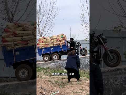 Dump tricycle is a good helper for farmers. Electric three-wheel dump truck has excellent qualit
