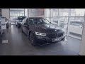 BMW 7 Series base