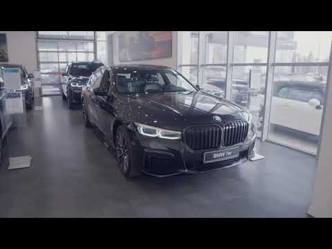 BMW 7 Series base