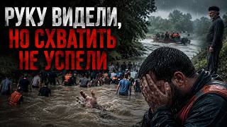 «Почувствовали пальцы ног, но унесло течением»: новые детали поисков Хизира Дербичева