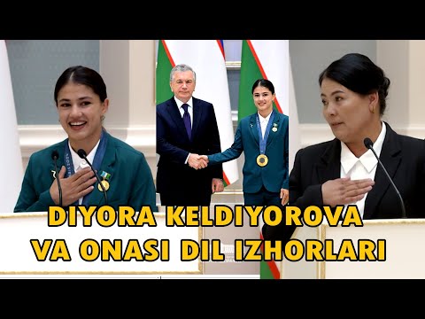 Diyora Keldiyorova va onasi Prezidentimiz va xalqimizga dil izhorlari. Diyora Keldiyorova haqida