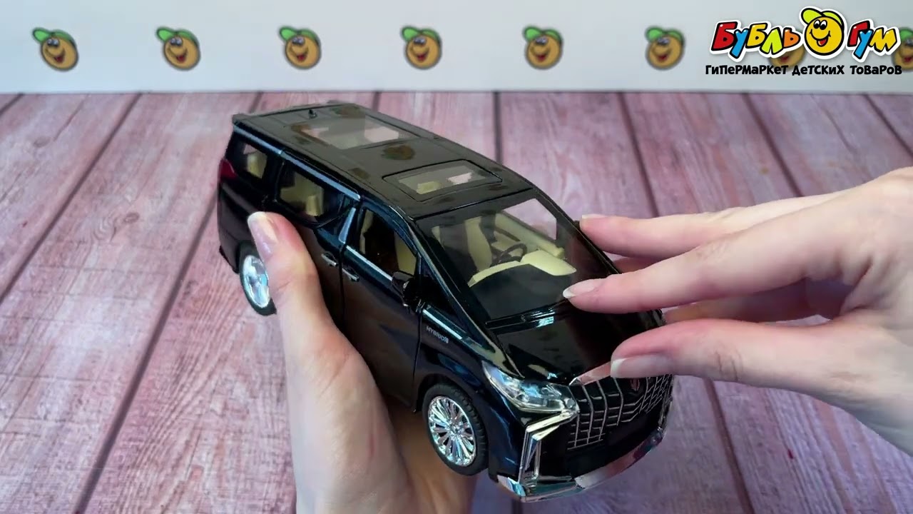 Модель авто Toyota Alfa металлическая со светом и звуком 1:24 - видео