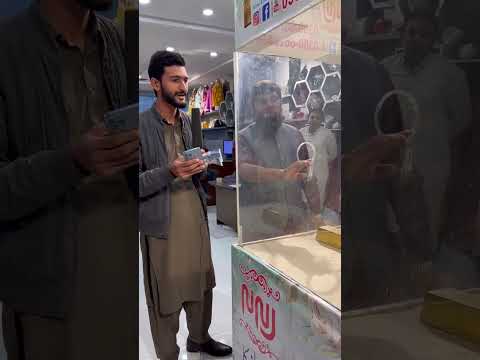 40 Lakh Prize to Pick Gold Bar out of Box | Gold Bar Game Show