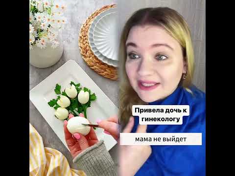 #fpy#foryou#сценка #пов #длявас #история  #смешно  #вирус
