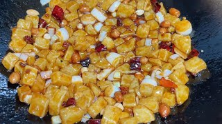 宮保土豆：主廚做法太香了！糊辣甜酸，外酥裡軟【留意美食】#宮保土豆做法 #主廚川菜技巧 #土豆創意做法#家常川菜