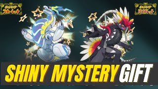 SHINY KORAIDON & MIRAIDON Mystery Gift Event ANNOUNCED for Pokemon Scarlet and Violet