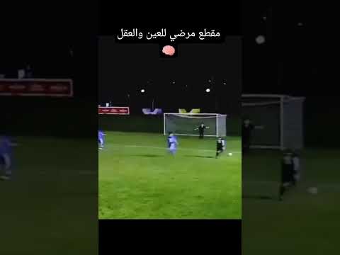 هذا مذهل جداً! 🤯  #اكسبلور #music #anime #phonk #football #animeedit #phonkagressive