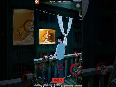 bí ẩn đằng sau thanh niên đứng nhìn gái #game #funny #gameplay