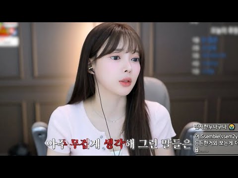 "사랑해" 라는 말에 무게가 꼭 담겨야 하는 이유