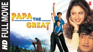 Papa The Great (Full Movie) Kishan Kumar, Nagma, Master Bobby | T-Series Bollywood Classics