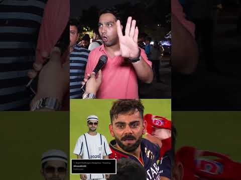 Virat Kohli IPL 2025 RCB vs Punjab Kings, Final #ipl2025 #ArrestKohli #RCB #Stampede #ViratKohli