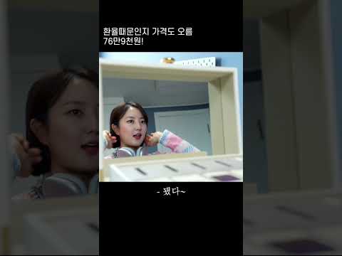 에어팟 맥스 현 상황…
