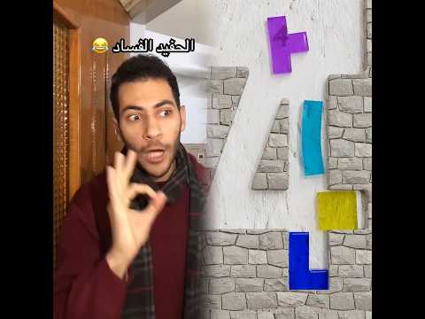 #foryou #funny #fypシ゚viral