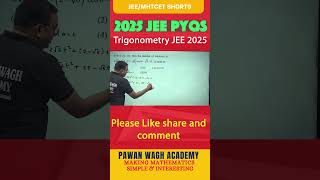 Trigonometry JEE 2025 PYQs -2