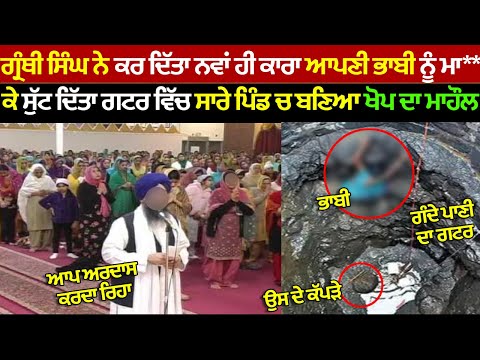 Darbar Sahib Live Kirtan Today Sachkhand Sri Darbar Sahib Live Live Sri Harmandir Sahib