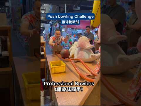 How to win this competition | ๐ฑ #shorts